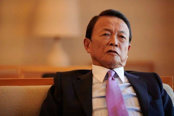 日本维新会叛变<strong></p>
<p>谷歌股票</strong>，高市早苗当首相可能性增大