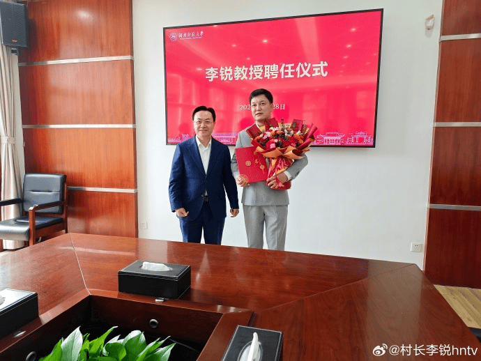 《爸爸去哪儿》村长李锐<strong></p>
<p>谷歌股票</strong>,在迪拜拿下12亿元订单