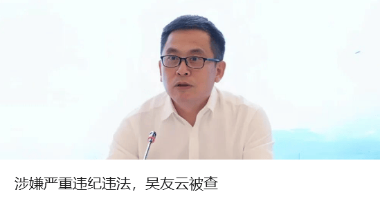 黄金<strong></p>
<p>谷歌股票</strong>,突然跳水!