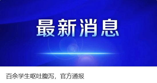 黄金<strong></p>
<p>谷歌股票</strong>,突然跳水!