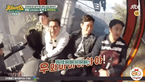 “打车300、烤肉1000”<strong></p>
<p>北方稀土股票</strong>,第一批免签去韩国的人已经“破产”了