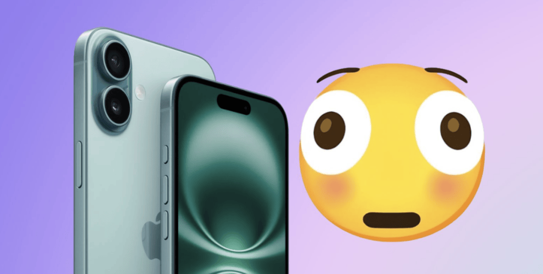 iOS 26.1 至 26.4：新系统将为<strong></p>
<p>北方稀土股票</strong>你的 iPhone 带来这些新功能