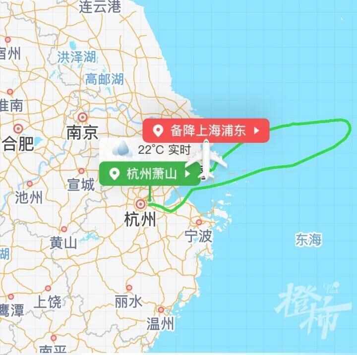 飞行途中乘客行李内锂电池自燃引发起火<strong></p>
<p>鲁抗医药股票</strong>!国航公布赔偿方案:经济舱每人200元、公务舱300元