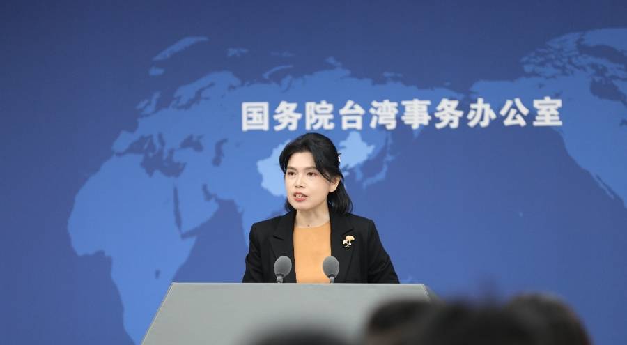 台陆委会称禁止公职人员参加大陆庆祝台湾光复80周年纪念活动，国台办回应