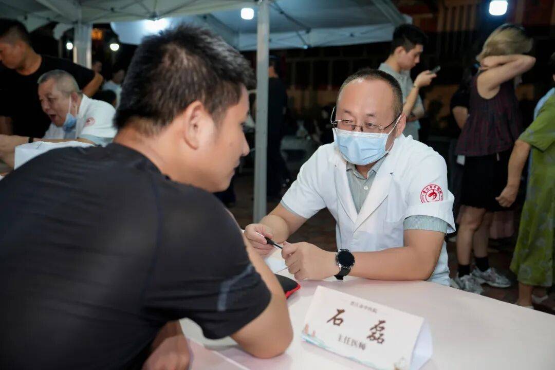 当“岐黄”遇上“市集”<strong></p>
<p>上海贝岭股票</strong>，这场城市养生派对玩出健康新花young！