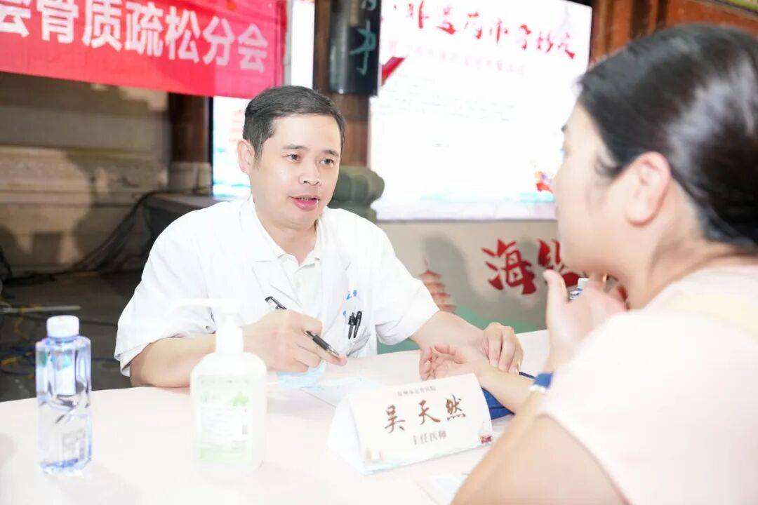 当“岐黄”遇上“市集”<strong></p>
<p>上海贝岭股票</strong>，这场城市养生派对玩出健康新花young！