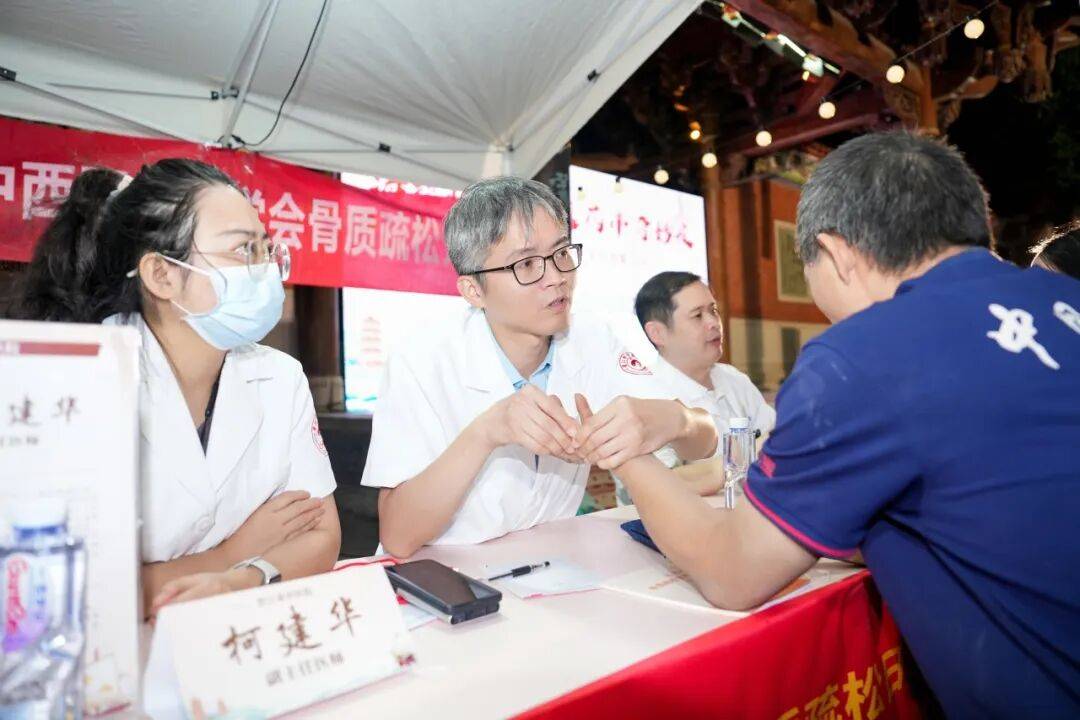 当“岐黄”遇上“市集”<strong></p>
<p>上海贝岭股票</strong>，这场城市养生派对玩出健康新花young！