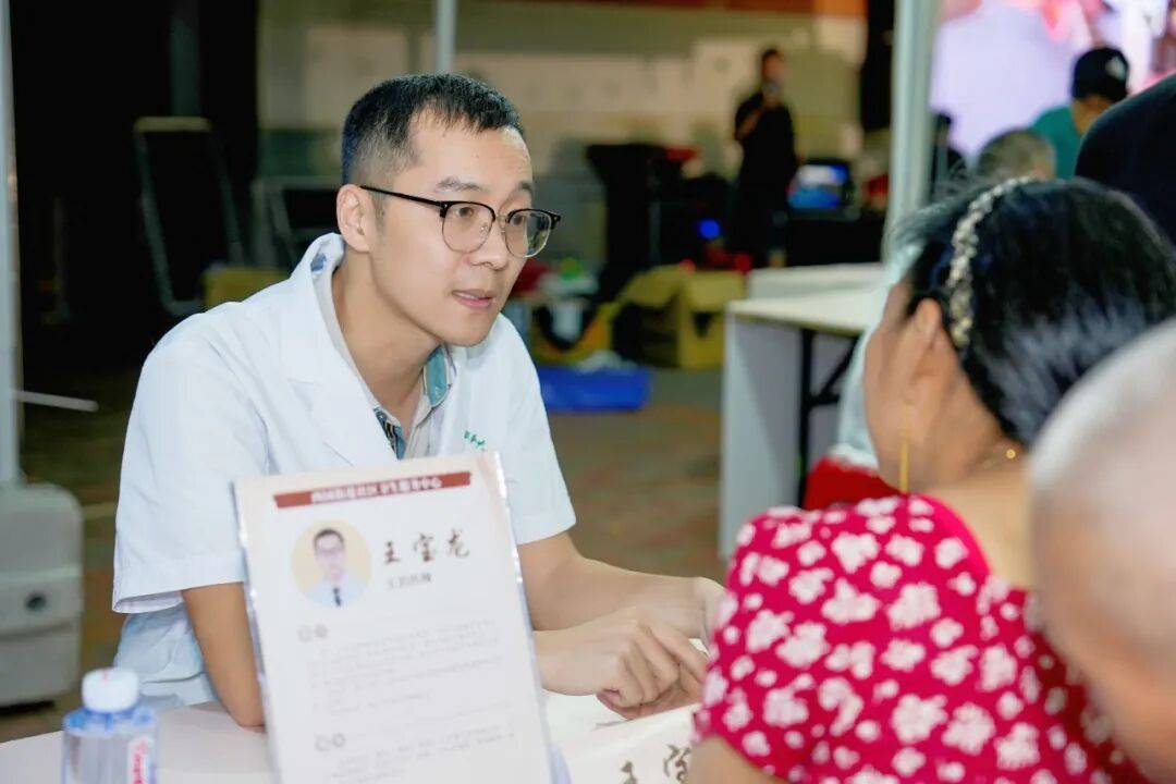 当“岐黄”遇上“市集”<strong></p>
<p>上海贝岭股票</strong>，这场城市养生派对玩出健康新花young！