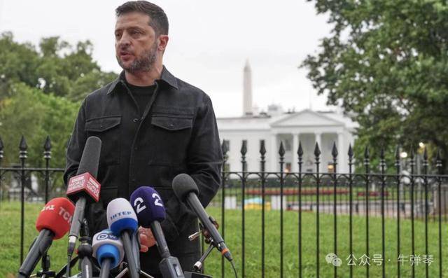 他被特朗普当众羞辱<strong></p>
<p>长江电力股票</strong>,全场都在哄笑