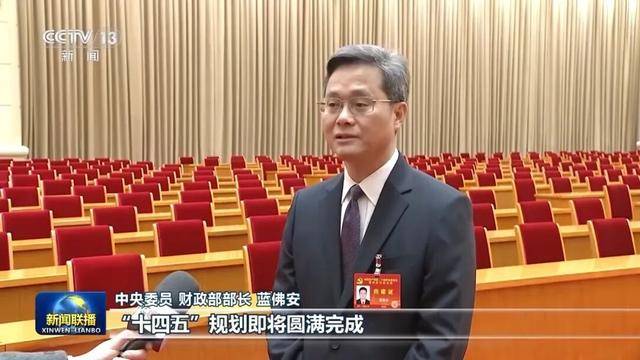 徐麟、胡昌升、黄强、信长星、蓝佛安、李贤玉、郝春侠、阴和俊<strong></p>
<p>中国平安股票</strong>，在《新闻联播》出镜