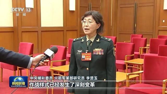 徐麟、胡昌升、黄强、信长星、蓝佛安、李贤玉、郝春侠、阴和俊<strong></p>
<p>中国平安股票</strong>，在《新闻联播》出镜