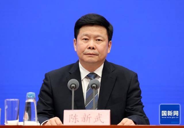 中央批准<strong></p>
<p>中国平安股票</strong>，陈新武、张伟履新职