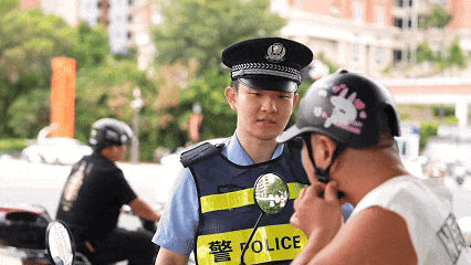 紧急提醒<strong></p>
<p>中国平安股票</strong>!福州全市严查!持续到明年1月!