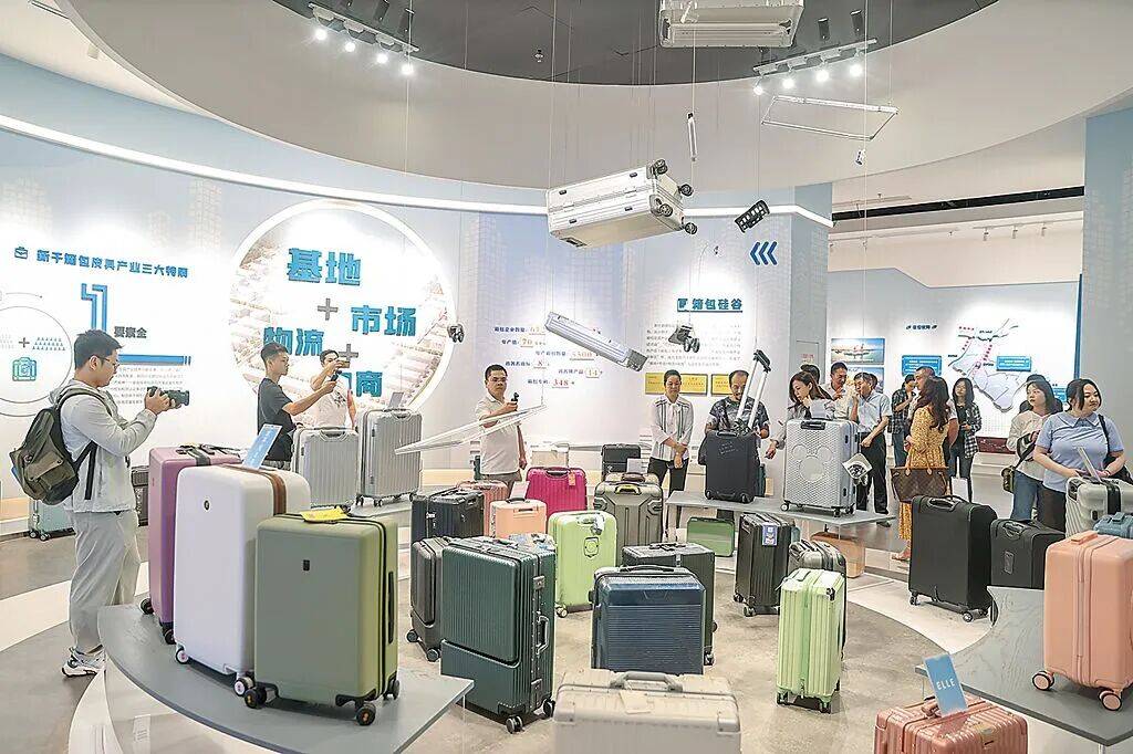 台湾人<strong></p>
<p>中国平安股票</strong>,难道不是中国人?