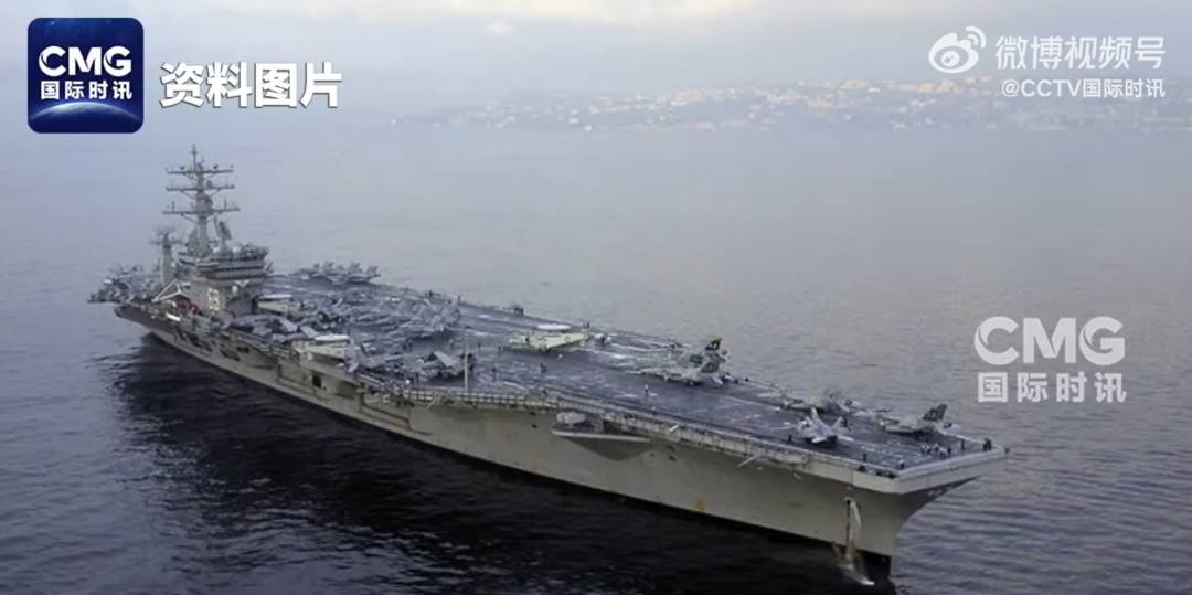 在南海坠毁的美军直升机单价超1亿美元<strong></p>
<p>爱尔眼科股票</strong>，比F-35战斗机还贵