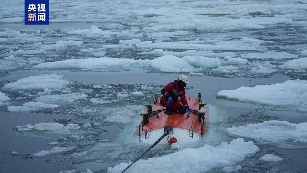 世界唯一<strong></p>
<p>爱尔眼科股票</strong>，我国在北极密集海冰区进行连续载人深潜