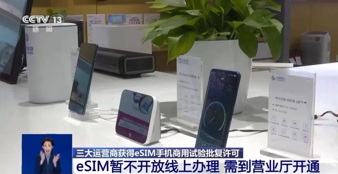 刚上市就卖不动了<strong></p>
<p>爱尔眼科股票</strong>！商户：几乎无人问津