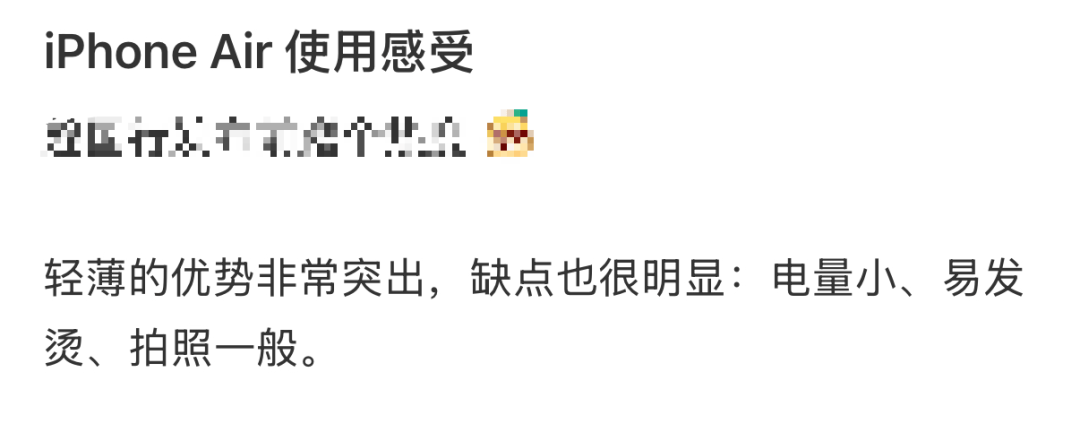 刚上市就卖不动了<strong></p>
<p>爱尔眼科股票</strong>！商户：几乎无人问津