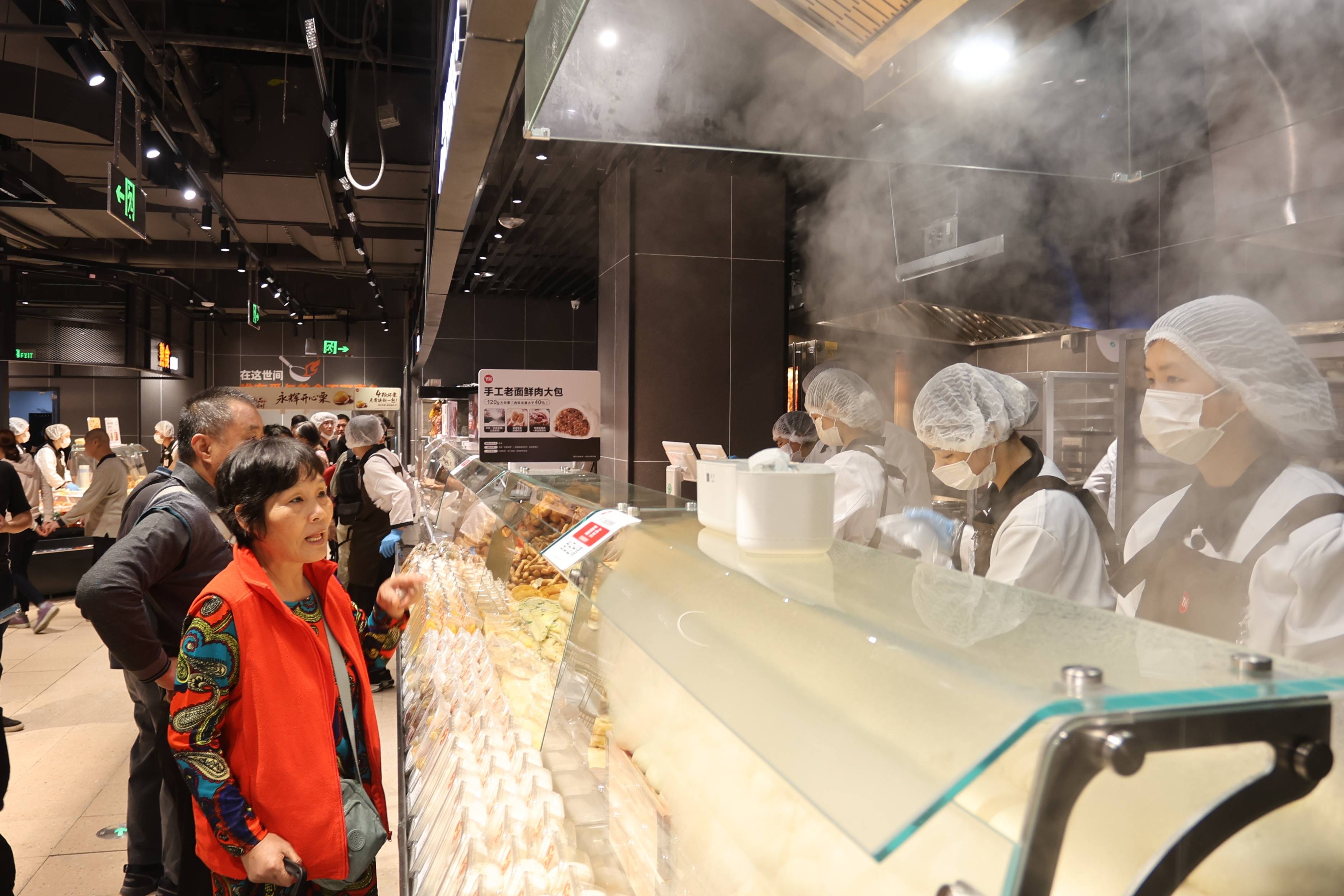 坐标荔湾、天河<strong></p>
<p>韦尔股份股票</strong>，广州市区新增两家“胖永辉”