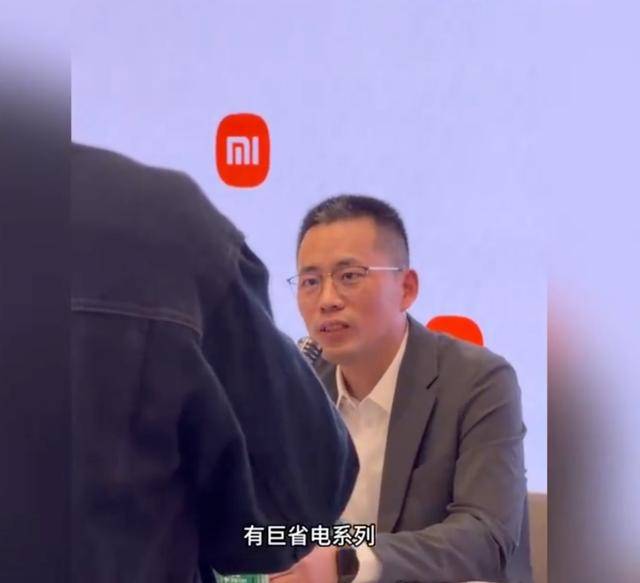 小米高管回应巨省电是空调名,不是真的省电