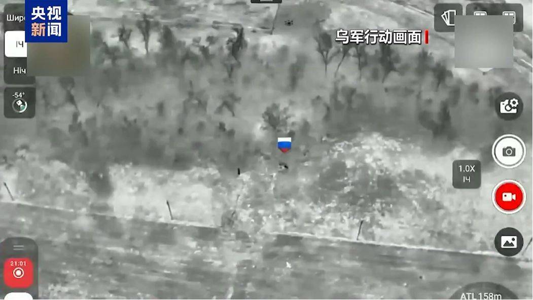 俄总理签令：终止<strong></p>
<p>三一重工股票</strong>！乌军宣布：“沉重打击”！俄称在红军城打击被围困的乌军