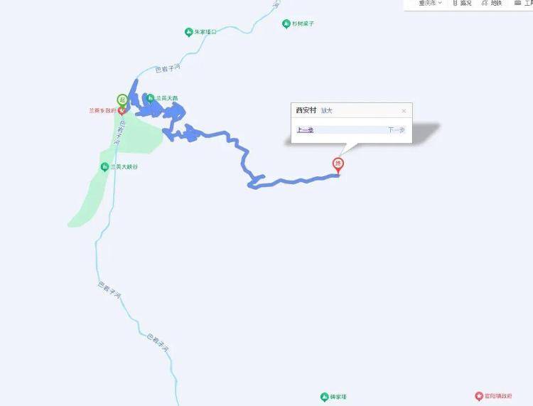 重庆网红“挂壁公路”垮塌<strong></p>
<p>海康威视股票</strong>，附近村民外出绕行已半月盼修复，当地：已完成排危，正在修