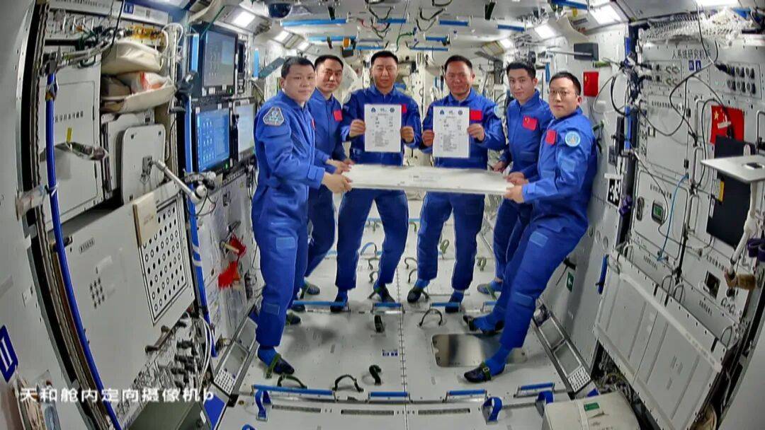 神舟二十号和神舟二十一号航天员乘组完成在轨交接