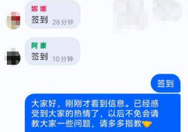赶紧退<strong></p>
<p>通富微电股票</strong>!全群都是“气氛组” 只有你一人在“投资”