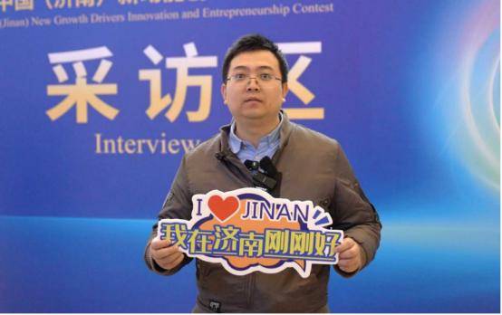 胡康:以济南商河为起点<strong></p>
<p>通富微电股票</strong>,构建覆盖全国的智能污水处理网络