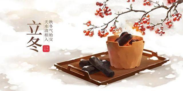 百年难遇“早立冬”来了<strong></p>
<p>通富微电股票</strong>!有啥讲究?早看早准备!