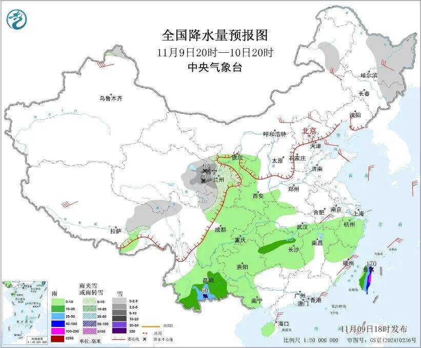 台湾民众高喊：“<strong></p>
<p>拼多多股票</strong>我们都是中国人”【看世界·新闻早知道】