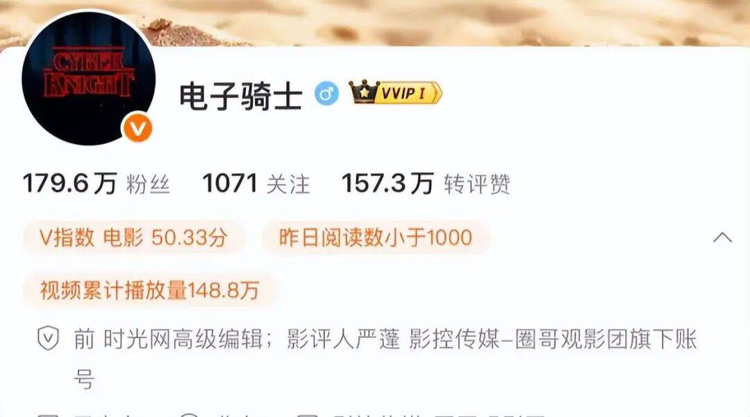 太突然！他于昨晚去世<strong></p>
<p>北方华创股票</strong>，几天前还更新账号；多位影视圈人士发文悼念