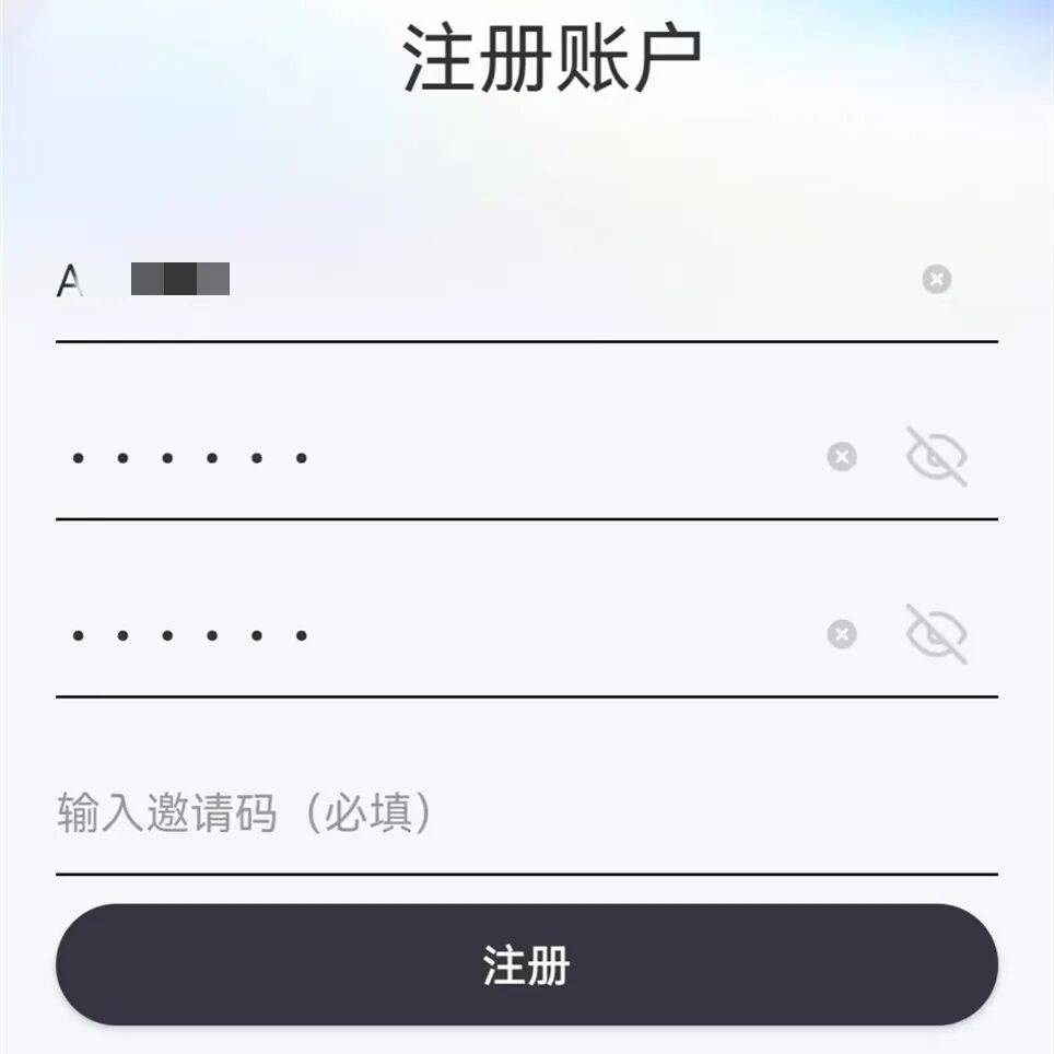 升级车钥匙却损失3万多？已有车主中招<strong></p>
<p>北方华创股票</strong>，警惕新骗局！