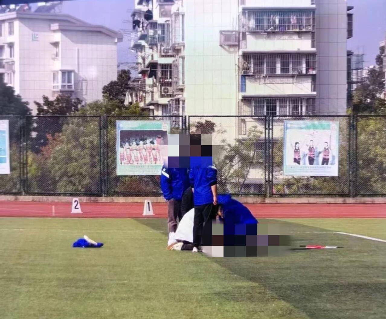 南京一学生在运动会上跑200米时倒地去世<strong></p>
<p>股票涨跌</strong>，官方：深感痛心，已与亲属沟通妥善处理